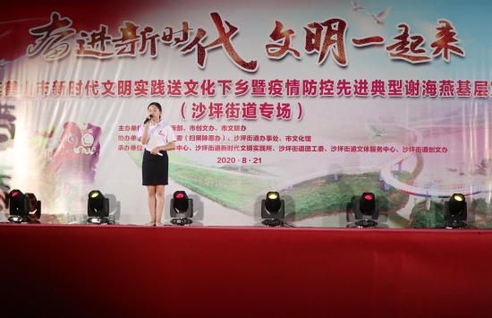 已处理1598262901041图片 6.png