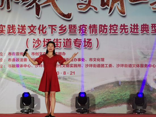 已处理1598262901042图片 11.png