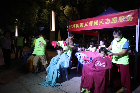 已处理1598262901043图片 18.png
