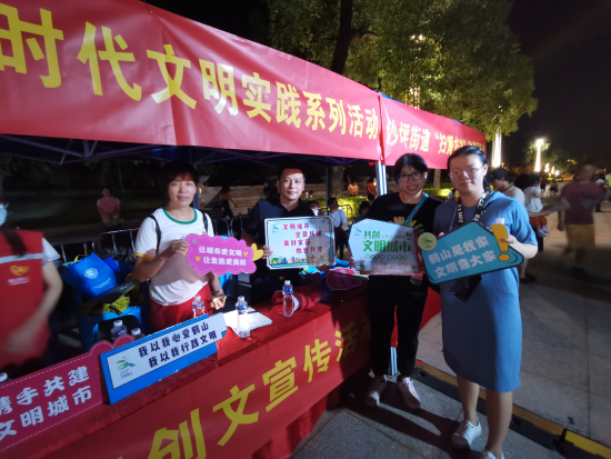 已处理1598262901044图片 14.png