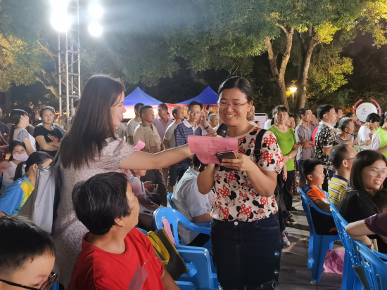 已处理1598262901045图片 17.png