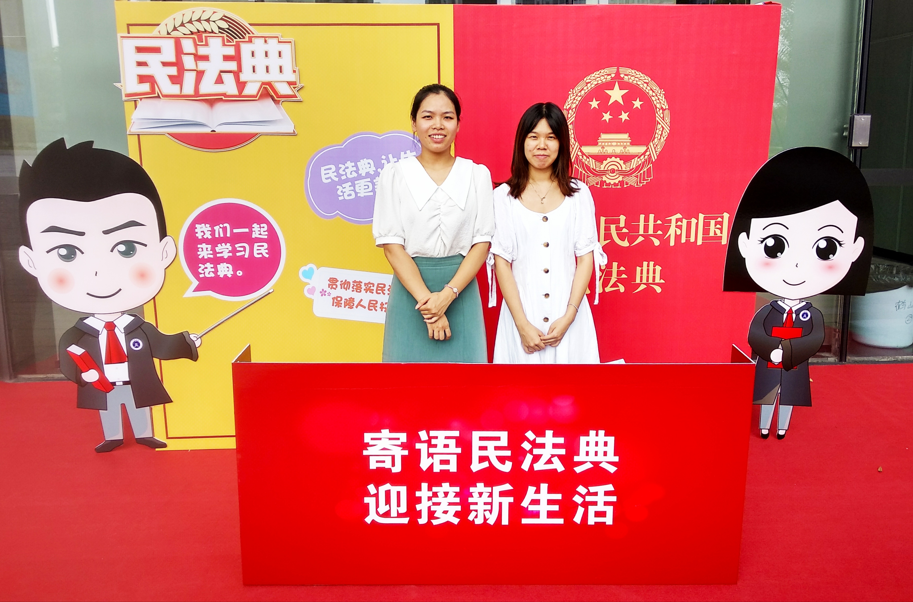微信图片_202008261620072.jpg