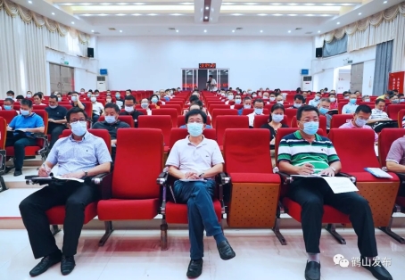 已处理1598517038318640.webp (1).jpg