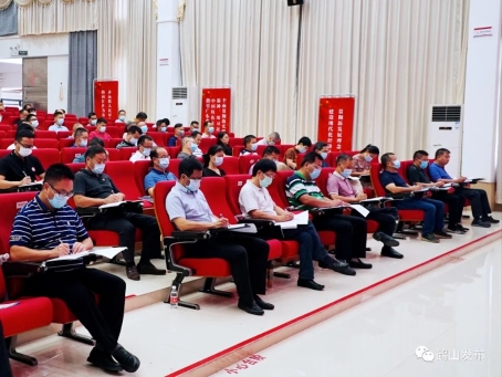 已处理1598517038319640.webp.jpg
