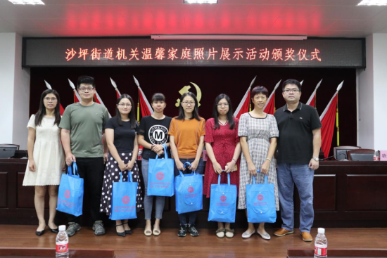 已处理1598693639634图片 12.png