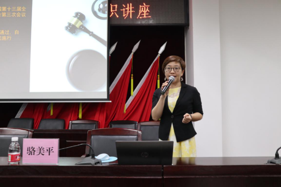 已处理1598693639634图片 14.png