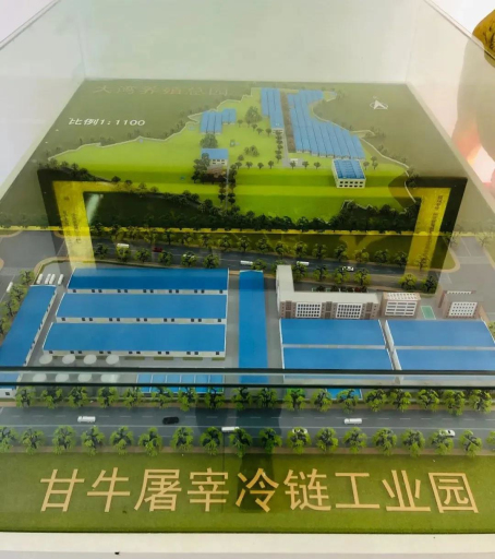 004 龙州养殖总园.jpg