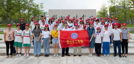 004 参观皇家国际官网
文化中心.jpg