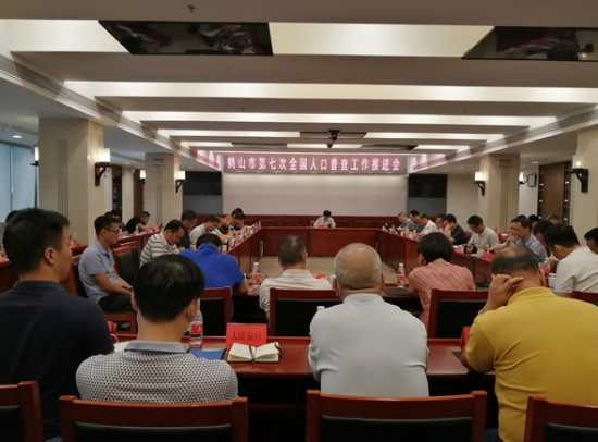 已处理1599208754568微信截图_20200904163828.png