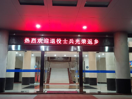 已处理1599461572901图片1.png
