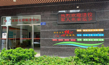 已处理1599461574663图片2.png