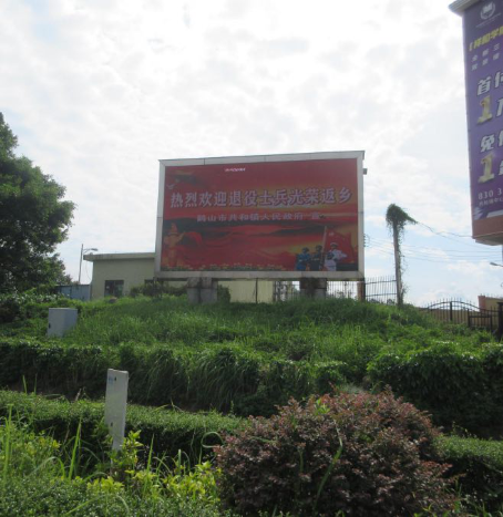已处理1599461579675图片5.png