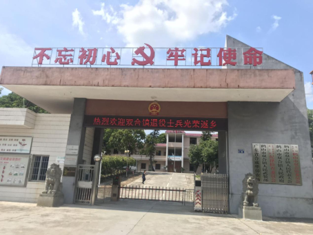 已处理1599461582348图片7.png