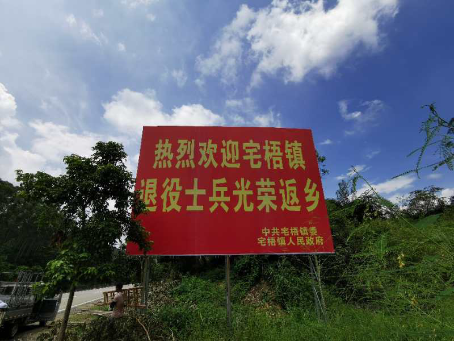 已处理1599461583692图片8.png