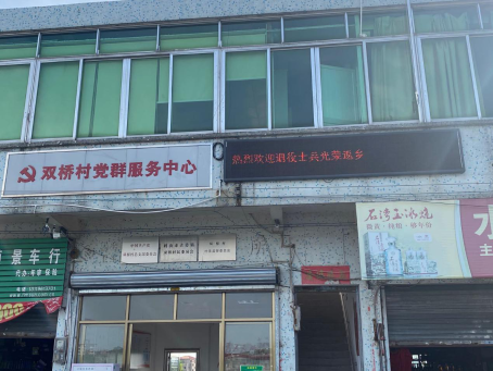已处理1599461585211图片9.png