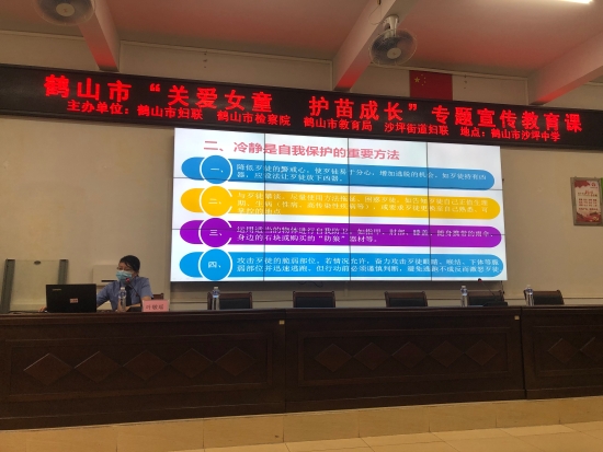 已处理15997344821692.jpg