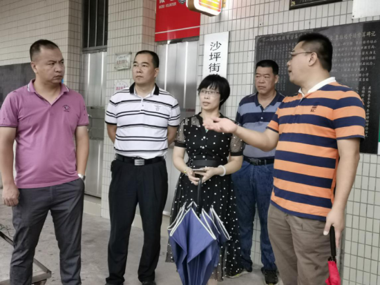 已处理1599734508173图片 16.png