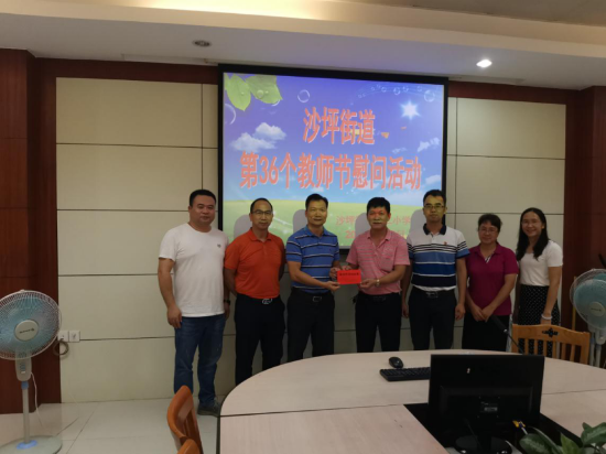 已处理1599734508173图片 18.png
