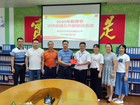 已处理1599734508173图片 19.png