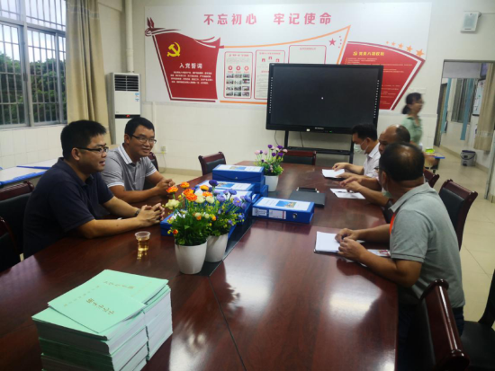 已处理1599734508173图片 24.png