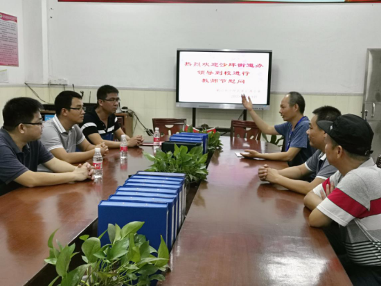 已处理1599735647765图片 26.png