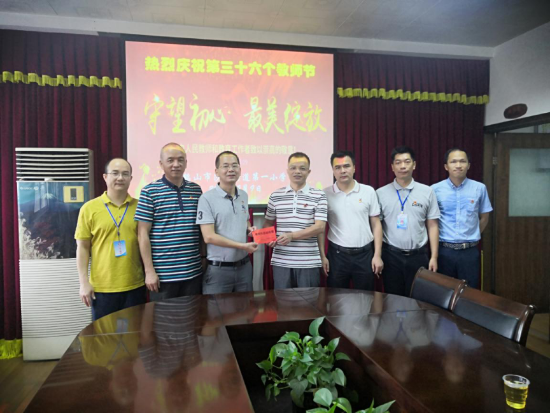 已处理1599735647765图片 27.png