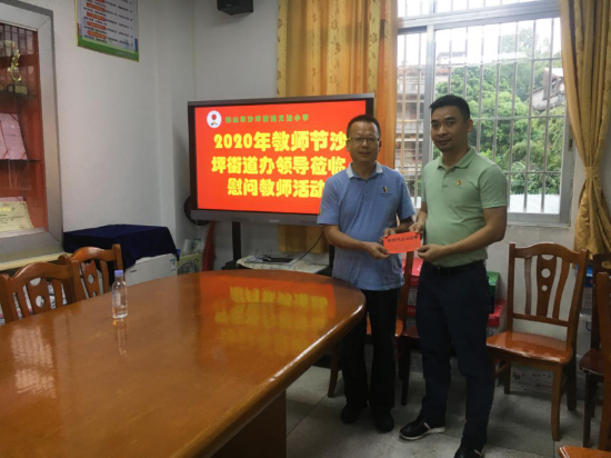 已处理1599738912732图片 11.png