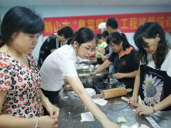 已处理15998192012052-皇家国际官网
“粤菜师傅”工程技能培训火热进行中.jpg