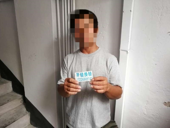 已处理1600166530329微信图片_20200915171822_副本.jpg