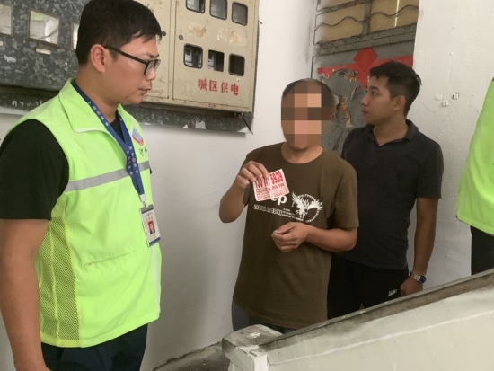 已处理1600166530331微信图片_202009151718222_副本.jpg