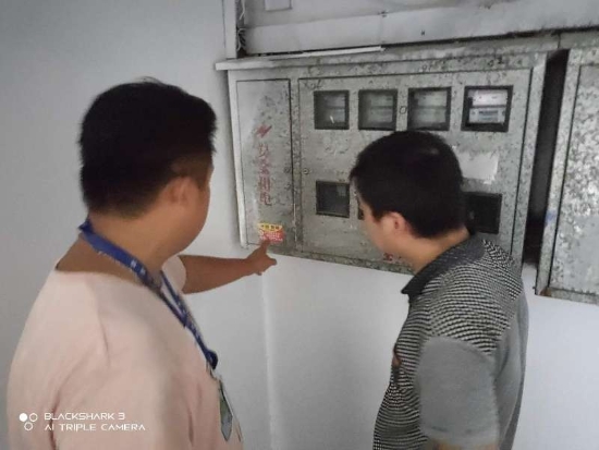 已处理1600166530333微信图片_202009151718224.jpg