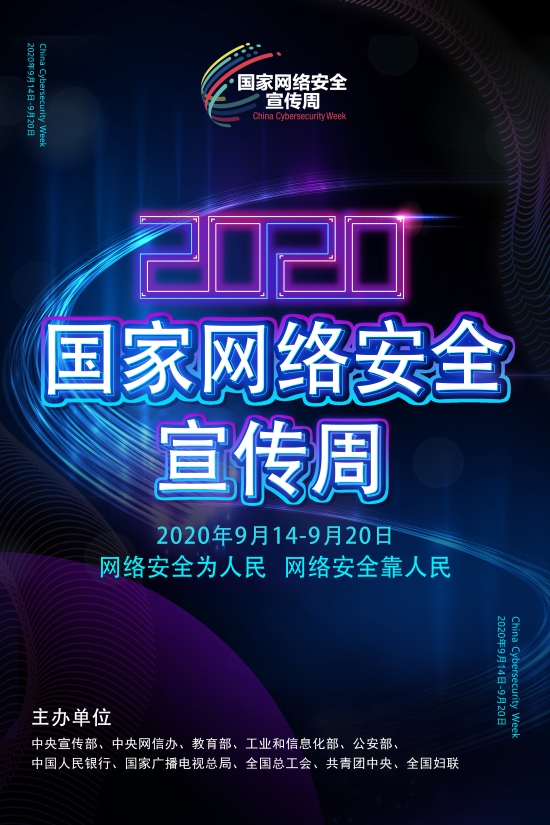 已处理16003128889771.jpg