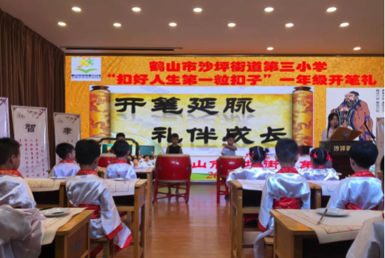 已处理1600687526611图片 1.png