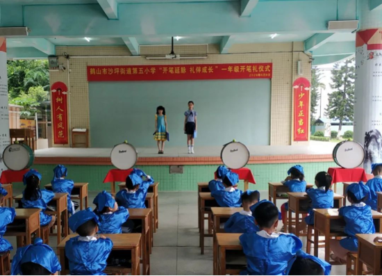 已处理1600687526611图片 1_2.png