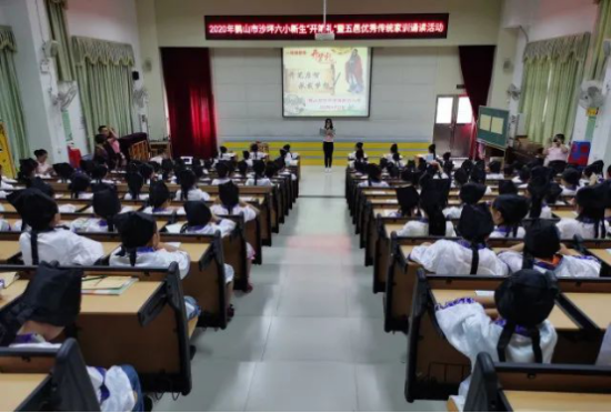 已处理1600687526611图片 1_3.png