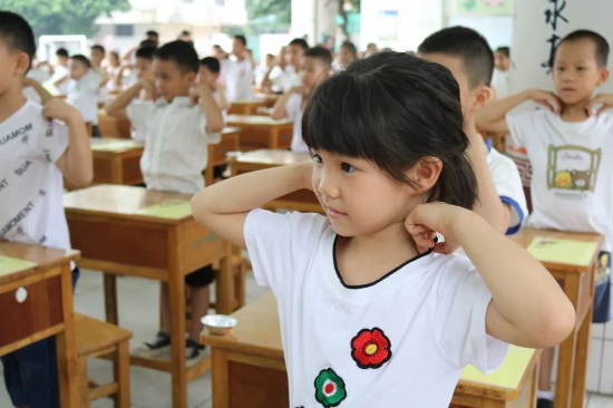 已处理1600687526612图片 1_5.png