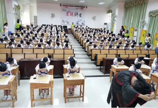 已处理1600687526614图片 6_2.png