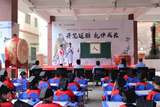 已处理1600687526614图片 9.png