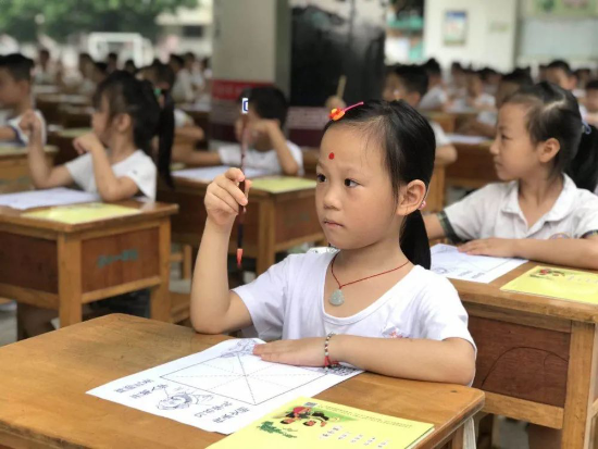 已处理1600687526614图片 21.png