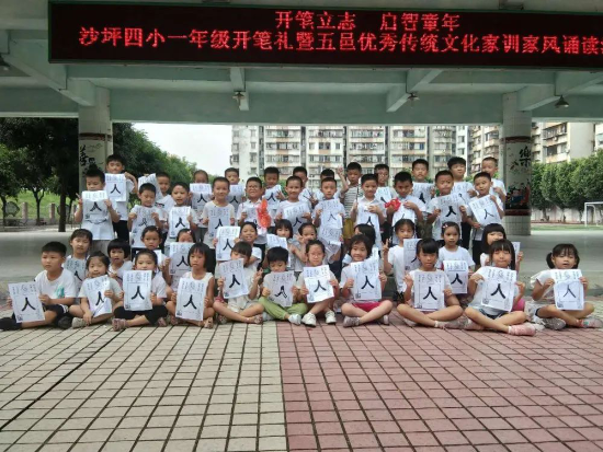已处理1600687526617图片 18.png