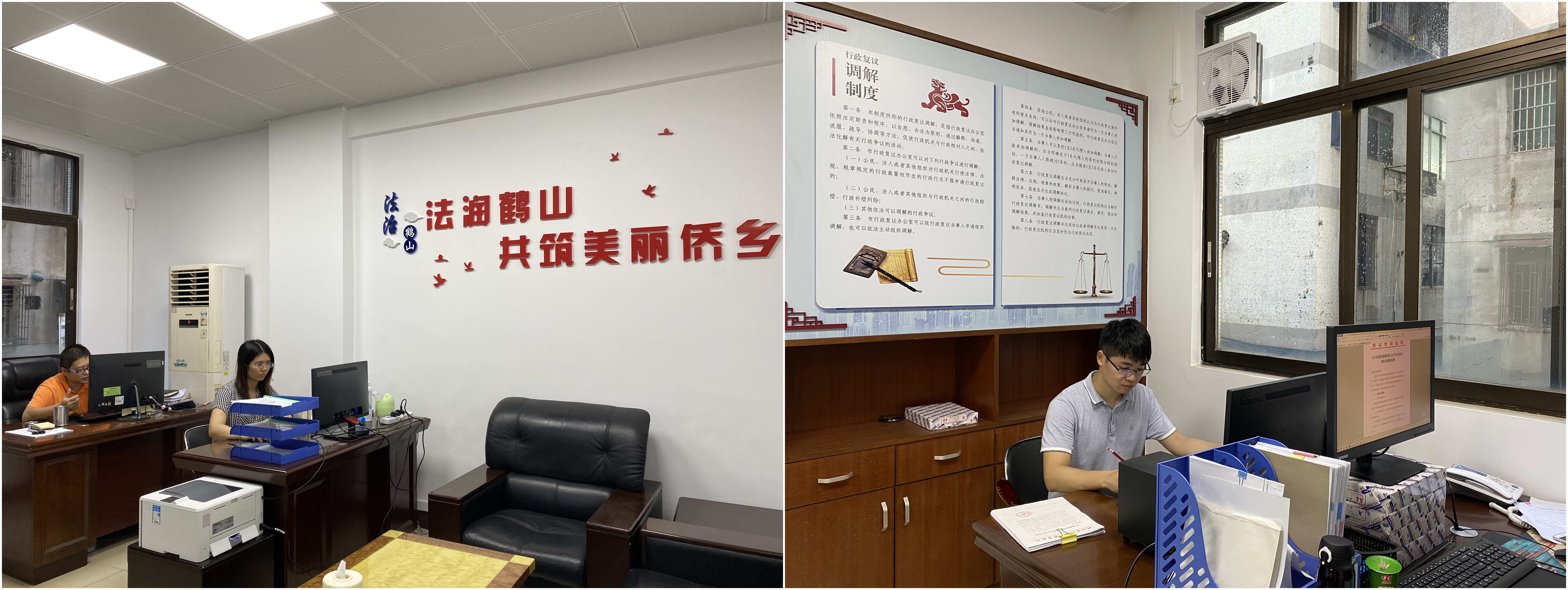 微信图片_20200921174807_副本.jpg