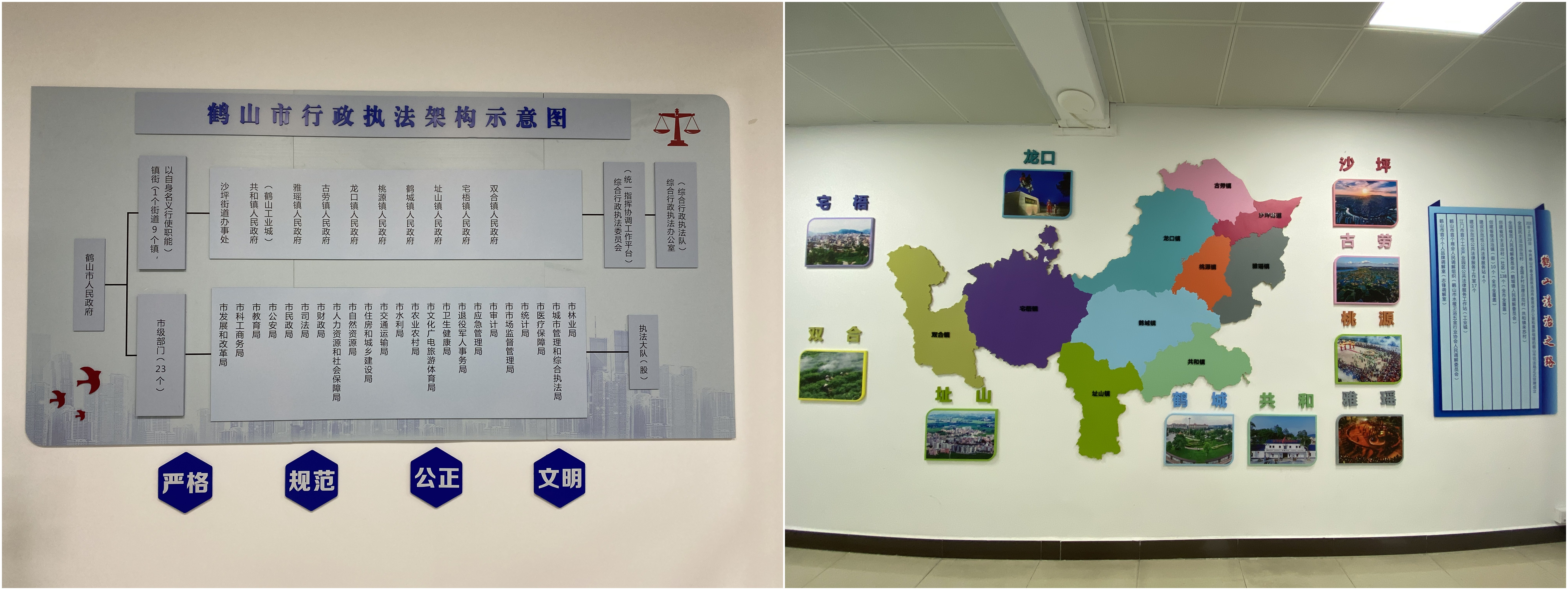 微信图片_20200921174812_副本.jpg