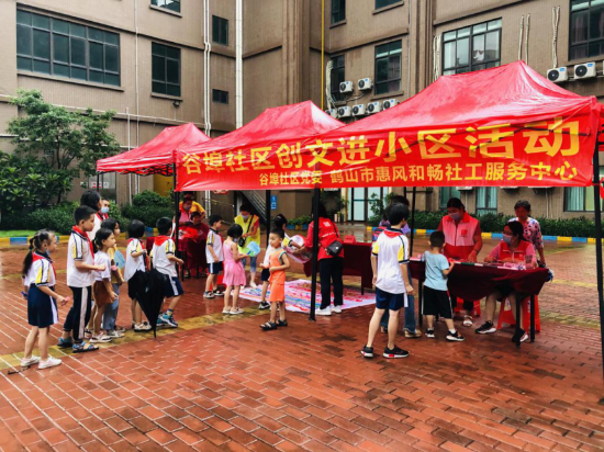 已处理1600771674116图片 1.png