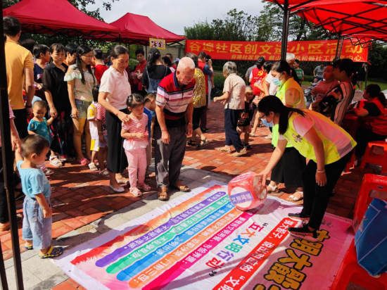 已处理1600771674116图片 7.png
