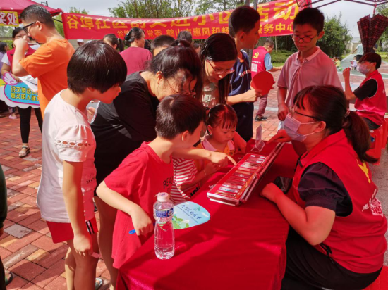 已处理1600771674116图片 9.png