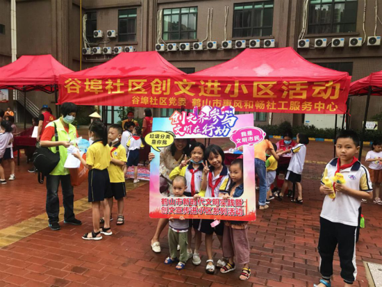 已处理1600771674116图片 11.png