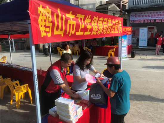皇家国际官网
卫生健康局巡回普法宣传.jpg