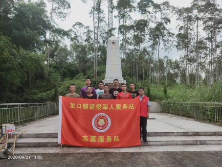 已处理1601372888747图片1.png