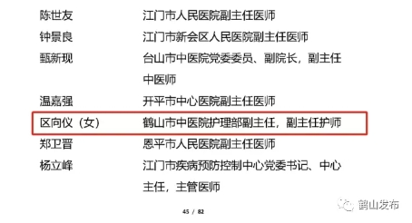 已处理1602294122396640.webp (1).jpg