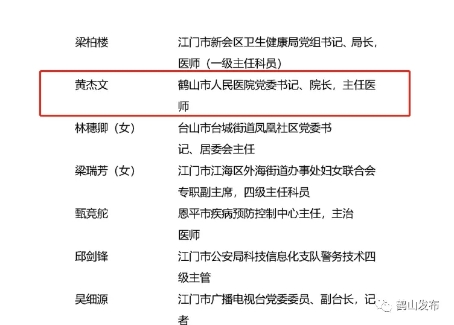 已处理1602294122396640.webp.jpg